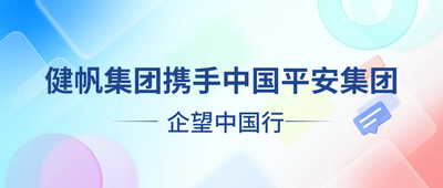 d96144bb9508b8f5bac76b7360233e4f-sz_233836